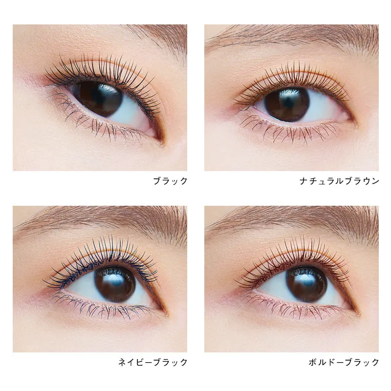 IMJU DEJAVU Fiberwig Ultra Long Mascara (Black) 黛佳碧 极致纤长睫毛膏 (黑色) 7.2g