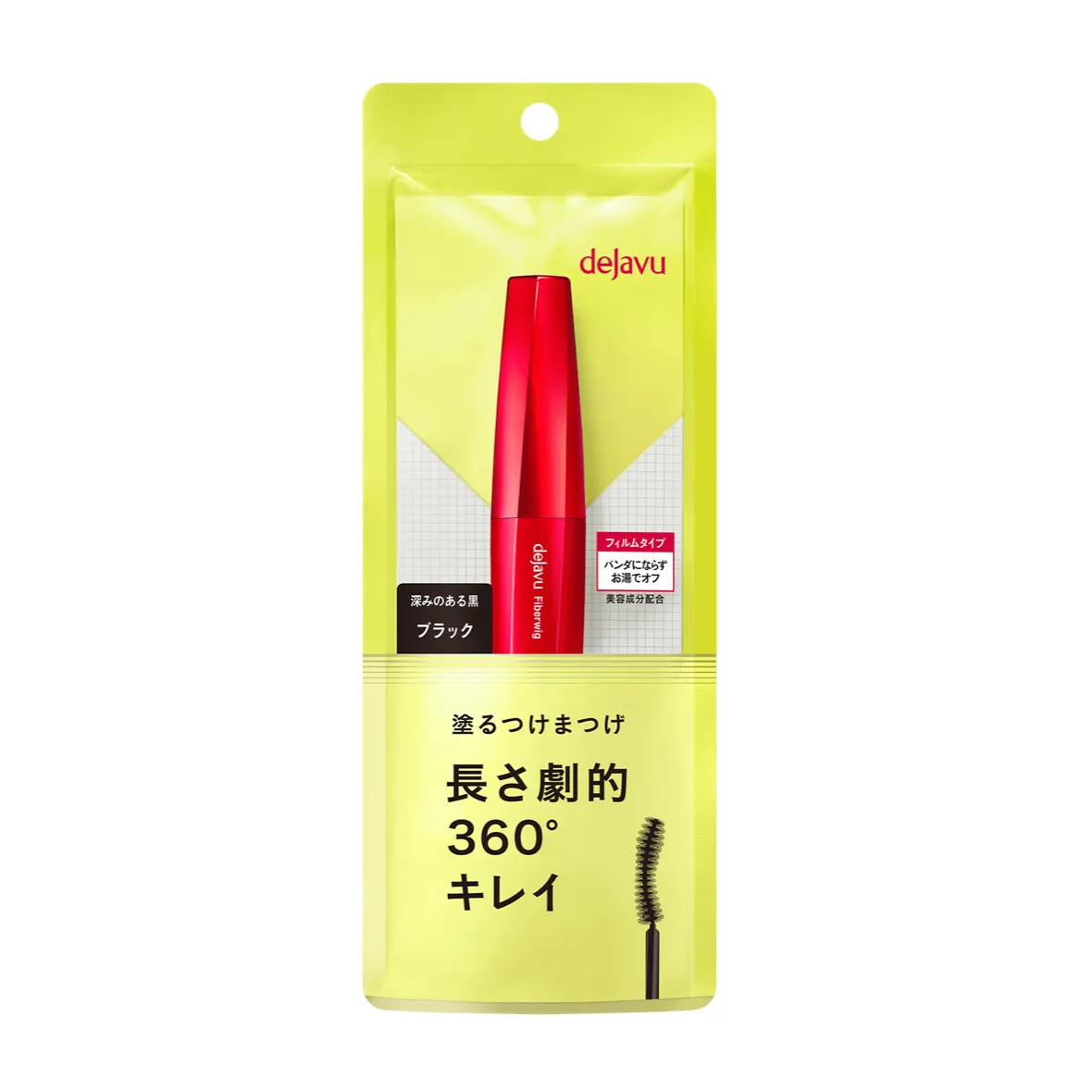 IMJU DEJAVU Fiberwig Ultra Long Mascara (Black) 黛佳碧 极致纤长睫毛膏 (黑色) 7.2g