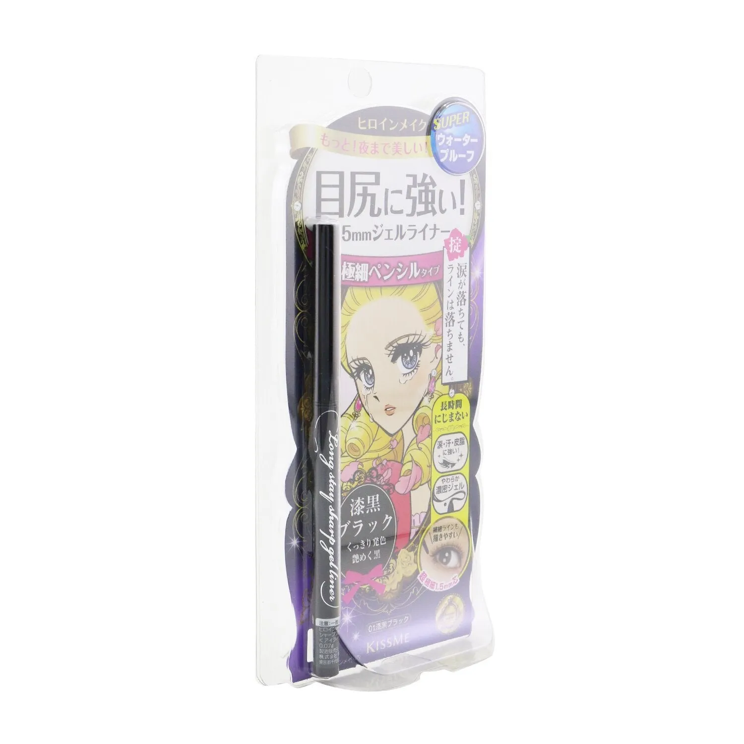 Isehan Kiss Me Heroine Make Long-stay Sharp Gel Liner Eyeliner - 01 Black