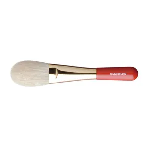 Misako Portable Highlight Brush [HB1232]