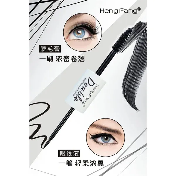 YANQINA Double 2in1 Mascara & Eyeliner